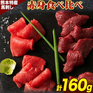 yӂ邳Ɣ[ŁzF{ Y nh Ԑg Hה Zbg 160g ӂnh Ynhs30ȓɏoח\(yj)tF{ R] ܂ƍјa јa Ⓚ n nh n Ԑg 