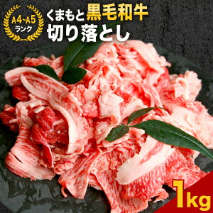 yӂ邳Ɣ[Łz yA4`A5z܂ƍјa ؂藎Ƃ Iׂ 500g 1kg s30ȓɏoח\(yj)t  ӂ邳Ɣ[ A4`A5 јa ؂藎Ƃ јa Ⓚ