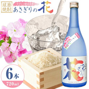 yӂ邳Ɣ[ŁzĒ ̉ 25x 720ml Iׂeʁs30ȓɏoח\(yj)t F{ S R] {iďĒ ďĒ Ē Y F{Y YĎgp Ē 