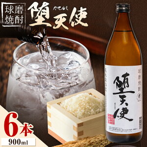 yӂ邳Ɣ[ŁzĒ Vg 25x 900ml Iׂeʁs30ȓɏoח\(yj)t F{ S R] {iďĒ ďĒ Ē Y F{Y YĎgp Ē   5