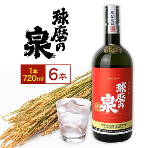yӂ邳Ɣ[ŁzĒ ̐ 25x 720ml Iׂeʁs30ȓɏoח\(yj)t F{ S R] {iďĒ ďĒ Ē Y F{Y YĎgp Ē  