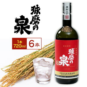 yӂ邳Ɣ[ŁzĒ ̐ 25x 720ml Iׂeʁs30ȓɏoח\(yj)t F{ S R] {iďĒ ďĒ Ē Y F{Y YĎgp Ē  