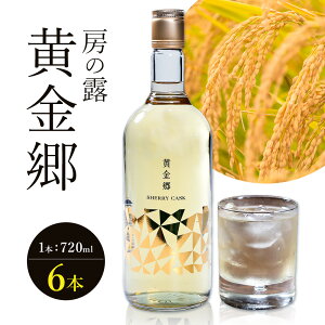 yӂ邳Ɣ[ŁzĒ [̘I  25x 720ml Iׂeʁs30ȓɏoח\(yj)t F{ S R] {iďĒ ďĒ Ē Y F{Y YĎgp Ē  