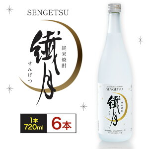 yӂ邳Ɣ[ŁzĒ @ 25x 720ml Iׂeʁs30ȓɏoח\(yj)t F{ S R] {iďĒ ďĒ Ē Y F{Y YĎgp Ē  