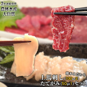 �y�ӂ邳�Ɣ[�Łz�n�h�� ��Ԑg �u���b�N ���Y �F�{��� �Ⓚ ���H�p ����t��(100g×2)�{���Ă��݃Z�b�g(50g×1) �� ���Ԍ��� ��i �������w���V�[ �n�� �\�� ����27�N28�N �_�ѐ��Y��b�܎�� 