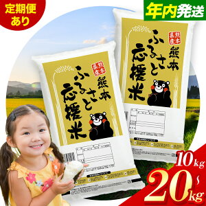 �y�ӂ邳�Ɣ[�Łz�y�N�������I�z�� ������ �F�{ �ӂ邳�Ɖ��� �� �I�ׂ� ����� ���e��10kg 15kg 20kg �s�o�׎��������I�т��������t �F�{���Y ���� ���� �R�]�� �u�����h�� ���~ ���Y ��������