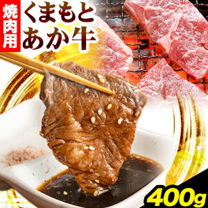 yӂ邳Ɣ[Łz܂Ƃ ēp 400g R]ijs90ȓɏoח\(yj)tF{ S R]  ԋ  ē ₫ɂ Ă