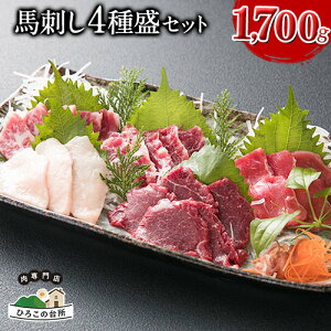 yӂ邳Ɣ[Łznh4퐷 1700gs30ȓɏoח\(yj)tnh F{ R] Ԑg REl Ă g g Hה n R]ij