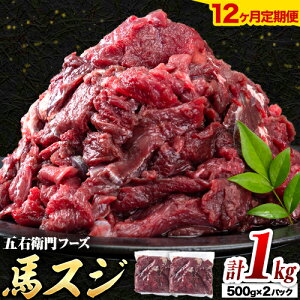 yӂ邳Ɣ[Łzn nXW 500g × 2pbN 1kg Iׂ  ܉Eqt[Y s60ȓɏoח\(yj)t F{ S R] n  Y XW J[ ύ ł  
