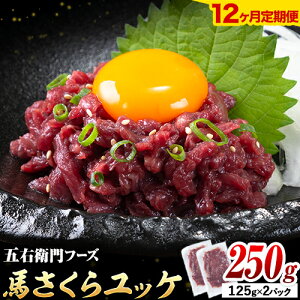 yӂ邳Ɣ[Łzn n烆bP 125g × 2pbN 250g Iׂ  ܉Eqt[Y s60ȓɏoח\(yj)t F{ S R] n  Y n  bP  
