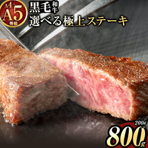 yӂ邳Ɣ[Łzјa A4`A5 Xe[L ē A4 A5 200g ~ 800g ʌ T[C u q  Ⓚ ܂ƍјa Ⓚ  敪   uh s7-14ȓɏo