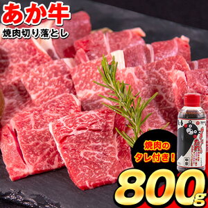 焼肉 カルビの人気商品 通販 価格比較 価格 Com