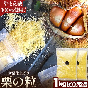 yӂ邳Ɣ[ŁzVId I̗ 200g 500g 1kg RICO DOLCE s60ȓɔ\(yj)t F{ S R] XC[c َq mَq I  gbsO AW 