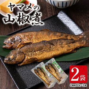yӂ邳Ɣ[Łz}̎R 2(280g×2) R]}Ygs30ȓɏoח\(yj)t