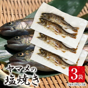 yӂ邳Ɣ[Łz}̉Ă 3(2100g×3) R]}Ygs30ȓɏoח\(yj)t