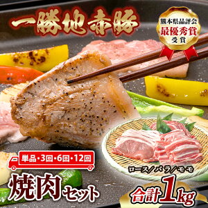 yӂ邳Ɣ[ŁzւIׂ遄F{  _ѐYb܎ ꏟnԓ ēZbg 1kg  1 3 6 12 FKP9-137var