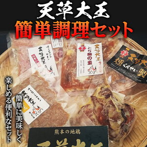 yӂ邳Ɣ[ŁzV剤@ȒPZbg FKP9-336