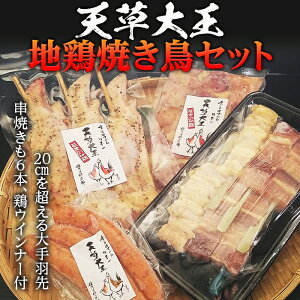 yӂ邳Ɣ[ŁzV剤 n{ ĂZbg  H { EBi[ Ē uh lߍ킹  荇킹 o[xL[ BBQ FKP9-340