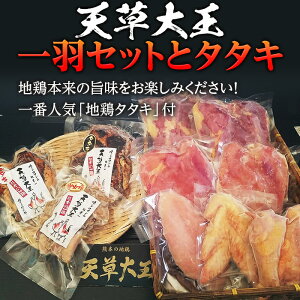 yӂ邳Ɣ[ŁzV剤@HZbgƃ^^L FKP9-346