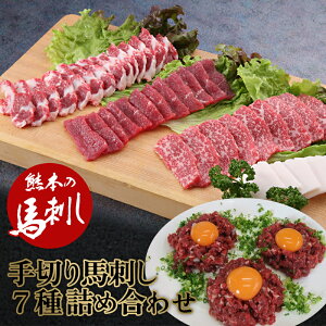 yӂ邳Ɣ[Łz El̎؂nhu7vl FKP9-490