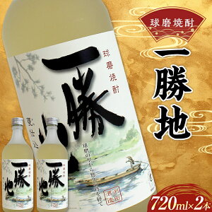 yӂ邳Ɣ[ŁzĒ ꏟn 720ml (2{Zbg) ďĒ  F{