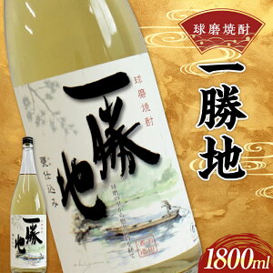 yӂ邳Ɣ[ŁzĒ ꏟn 1800ml (1{) ďĒ  F{