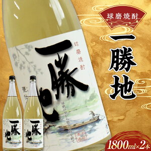 yӂ邳Ɣ[ŁzĒ ꏟn 1800ml (2{) ďĒ  F{