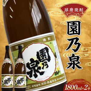 yӂ邳Ɣ[ŁzĒ ̐ 1800ml (2{) ďĒ  F{