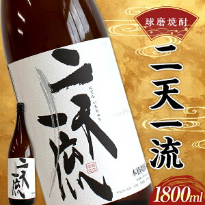 yӂ邳Ɣ[ŁzĒ Vꗬ 1800ml (1{) ďĒ  F{