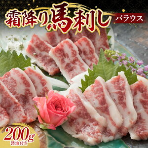 yӂ邳Ɣ[Łz ~nh oEX 200g FKP9-558