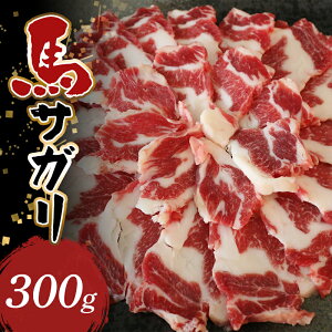 yӂ邳Ɣ[ŁznTK 300g FKP9-587