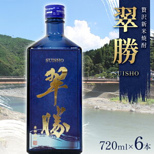 yӂ邳Ɣ[ŁzґVďĒuSUISHOv 6{Zbg c Ē  AR[ FKP9-677