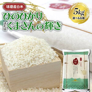 yӂ邳Ɣ[Łz _Iׂi^yߘa7NxYzY 5kg iЂ̂Ђ or ܂̋PjV   ӂ Y  _ FKPZ-02