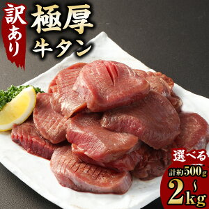 yӂ邳Ɣ[ŁzIׂeʁy󂠂zɌ^ 1pbN500g 1pbN 2pbN 3pbN 4pbN 500gEv1kgEv1.5kgEv2kg    o[xL[ BBQ ē Ă