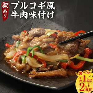 yӂ邳Ɣ[ŁzIׂeʁy󂠂zvRMt 1pbN500g 2pbN 3pbN 4pbN v1kg v1.5kg v2kg   Ԑg Jr XCX  t Ⓚ F