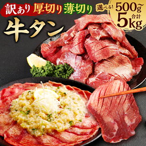 yӂ邳Ɣ[Łzy󂠂z^ 500g`5kg yIׂ e / ށz ؂ ؂  H    XCX ē Ă BBQ s Ⓚ 