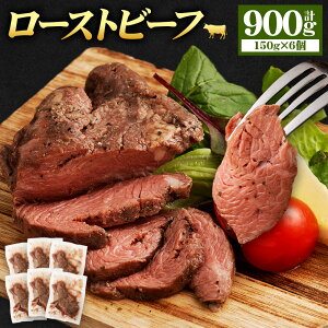 yӂ邳Ɣ[Łz[Xgr[t 900g(150g×6) u[X   Ⓚ 