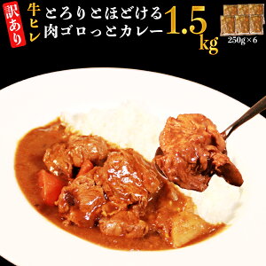 yӂ邳Ɣ[Łzy󂠂z炩qЂJ[250g×6pbN@vF1.5kg q Ђ J[  Wy͂FmF3Oŏz
