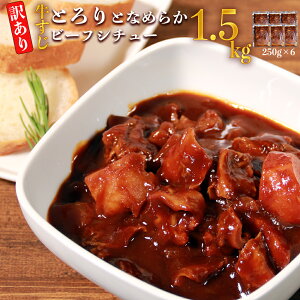 yӂ邳Ɣ[Łzy󂠂z炩V`[250g×6pbN vF1.5kg   V`[ W  y͂FmF3Oŏz