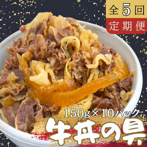 yӂ邳Ɣ[Łzs5R[Xt̋150g×10pbN(1.5kg)     ȒP