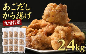 yӂ邳Ɣ[Łzy󂠂zo`铂g2.4kg 炠 g  W ȒPy͂FmF2Oz