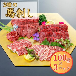 yӂ邳Ɣ[Łz3̔nh 300gyԐgEt^GSETKe100gznh Ԑg t^GS TK y͂FmF2OŔz