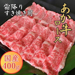 yӂ邳Ɣ[ŁzGI܂Ƃ ~肷Ăp #400g @y͂FmF2Oz yVX[p[SALE 9J