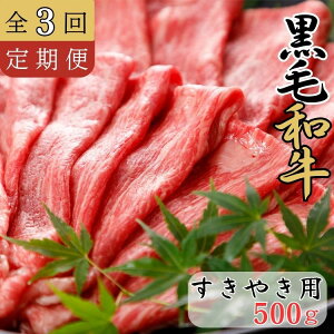 yӂ邳Ɣ[Łzs3t܂ƍјa ₫p 500g јa Ă ₫y͂FmF30OŔz