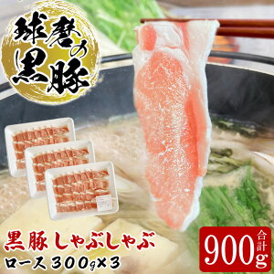 yӂ邳Ɣ[Łz̍ Ԃ ؓ [X Zbg 900gy[X300g×3z  Ԃ  F{Y Z F{y͂FmF20Oz yVX[p[SALE 9
