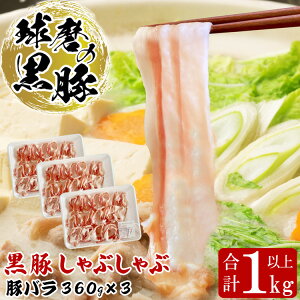 yӂ邳Ɣ[Łz̍ Ԃ ؓ o Zbg 1kgy؃o 360g×3z  Ԃ  F{Y Z F{y͂FmF20Oz yVX[p[SALE 9J