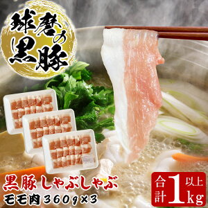 yӂ邳Ɣ[Łz̍ Ԃ ؓ  Zbg 1kgy 360g×3z  Ԃ  F{Y Z F{y͂FmF20Oz yVX[p[SALE 9J