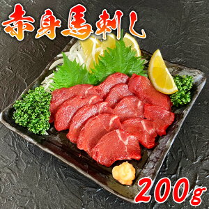 yӂ邳Ɣ[Łznh Ԑg 200g(100g×2) nh ܂ n Ⓚ y͂FmF14OŔz yVX[p[SALE 9J