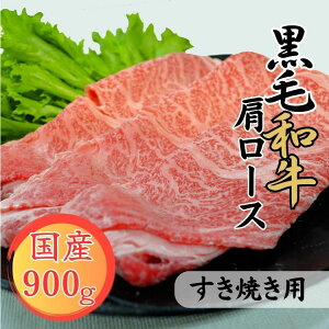 yӂ邳Ɣ[Łz@F{Y@јa[X Ăp 900g @͂FmF20O yVX[p[SALE 9J