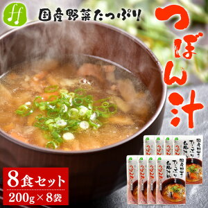 yӂ邳Ɣ[Łzڂ` 8HZbg(200g×8) Y a aH y ` ` gg ymF20O㔭z
